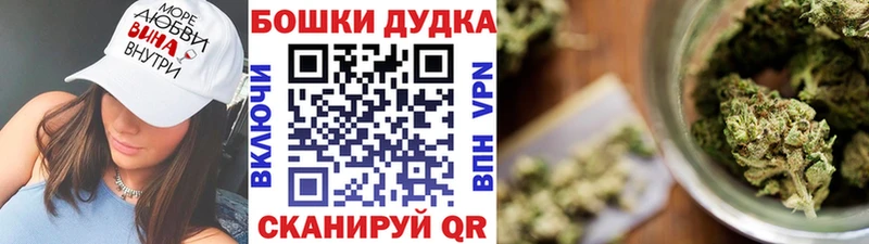 Купить Гашиш  КОКАИН  МЕТАМФЕТАМИН  Галлюциногенные грибы  Конопля  Меф мяу мяу  Малоархангельск