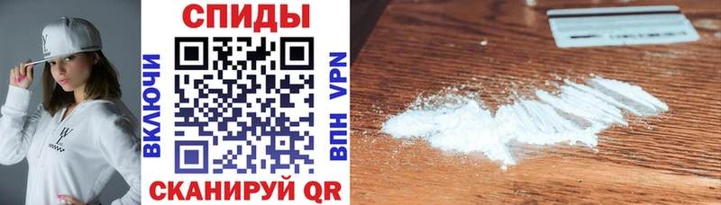 Купить закладки  Малоархангельск  АМФ Premium 