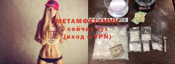 МДПВ Заволжье