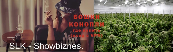ALPHA-PVP Заволжск
