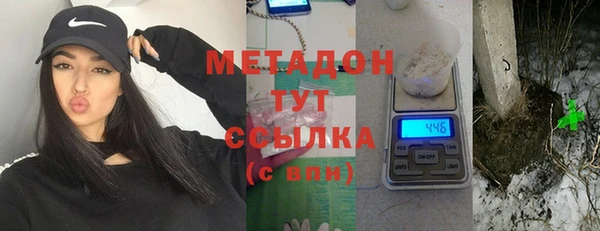 спайс Заводоуковск