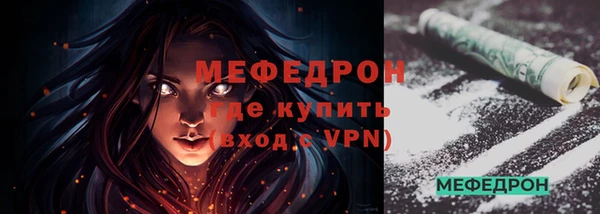 МДПВ Заволжье