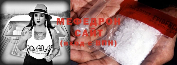 спайс Заводоуковск