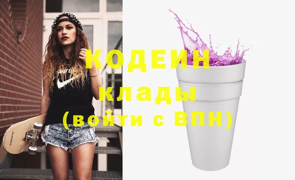 МДПВ Заволжье