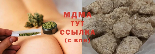 МДПВ Заволжье