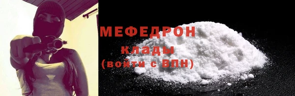 МДПВ Заволжье