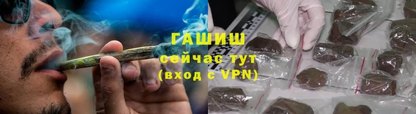МДПВ Заволжье