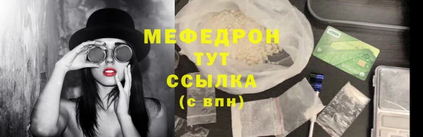 МДПВ Заволжье