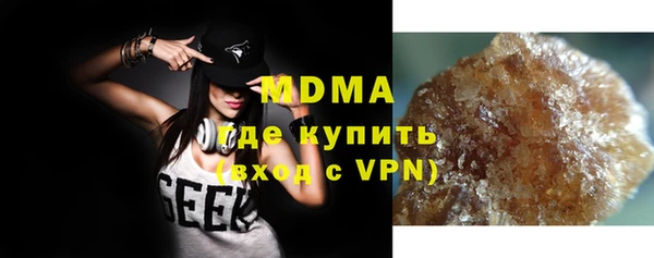 МДПВ Заволжье