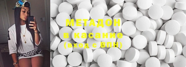 спайс Заводоуковск
