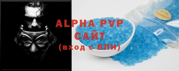 хмурый Болхов