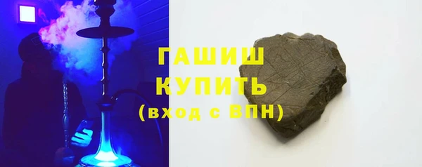 спайс Заводоуковск