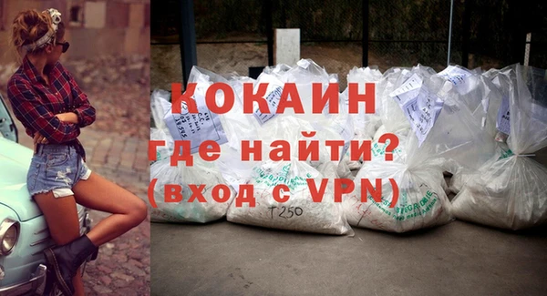 МДПВ Заволжье