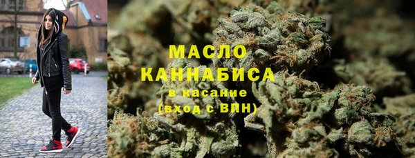МДПВ Заволжье