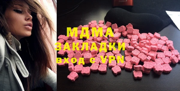 МДПВ Заволжье