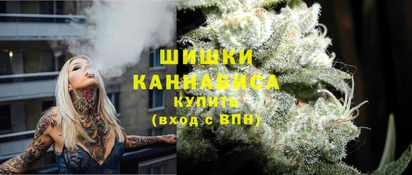 МДПВ Заволжье