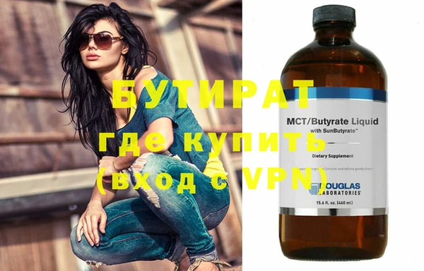 МДПВ Заволжье