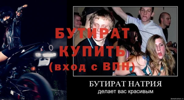 МДПВ Заволжье