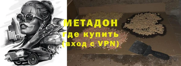 МДПВ Заволжье